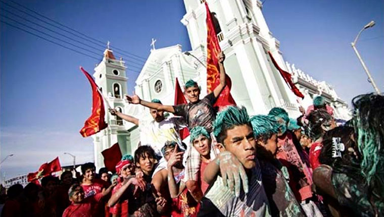 El país que imaginamos: la muestra fotográfica por el Bicentenario de la Independencia del Perú